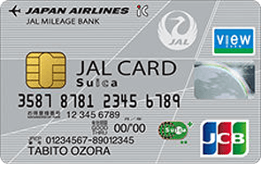 JALカードSuica